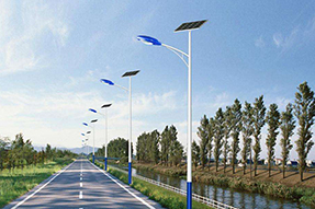 How to correctly configure solar street light ?