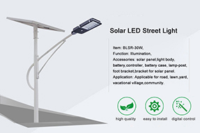 Do you know what is solar street light system ?