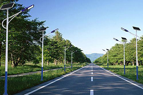 Do you know how to install lithium battery solar street light ?