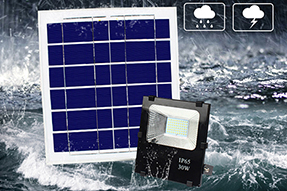 solar LED flood light