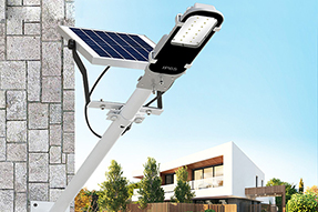 What do you think of outdoor solar lighting fixture ?