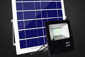 What is performance and advantage for solar LED flood light ?