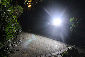 Do you Know What is Solar Flood Light ?