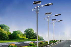 solar powered LED street light