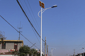 solar powered street light