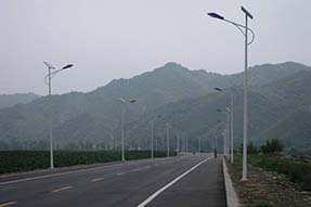 outdoor solar street lamp