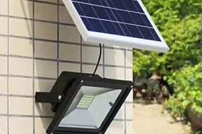 solar powered LED flood light