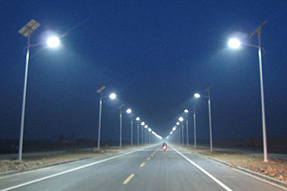 How to tell the quality for solar powered LED street light?