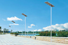 All in one solar powered street light