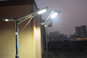 What is All in One Solar Street Light?