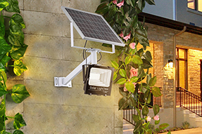 solar LED flood light