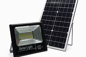 Newest Solar Flood Light Can Bring a lot of Advantages