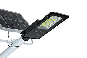 Solar Energy Street Light