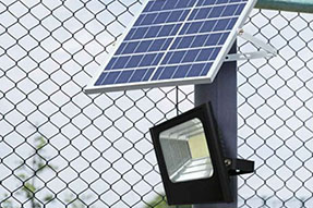 What is solar flood light with motion sensor?